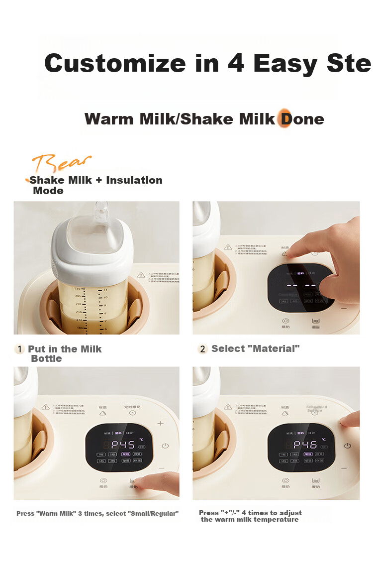 Bear Milk Shaker And Warmer, All-In Baby Automatic No-Water Milk Heating/Insulation/Defrosting Four-In J02E7 21