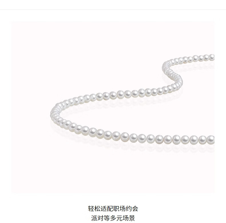 AJIDOU Fashion Luxury Freshwater Pearl Clavicle Necklace Elegant Temperament Long Chain New Year Gift for Girlfriend 1