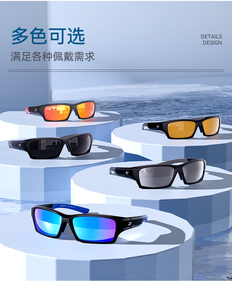 Baopu Fishing Glasses Polarized Sunglasses for Underwater Viewing UV Protection Lure Fishing Aviator Sunglasses for Fish Spotting and Float Watching 3