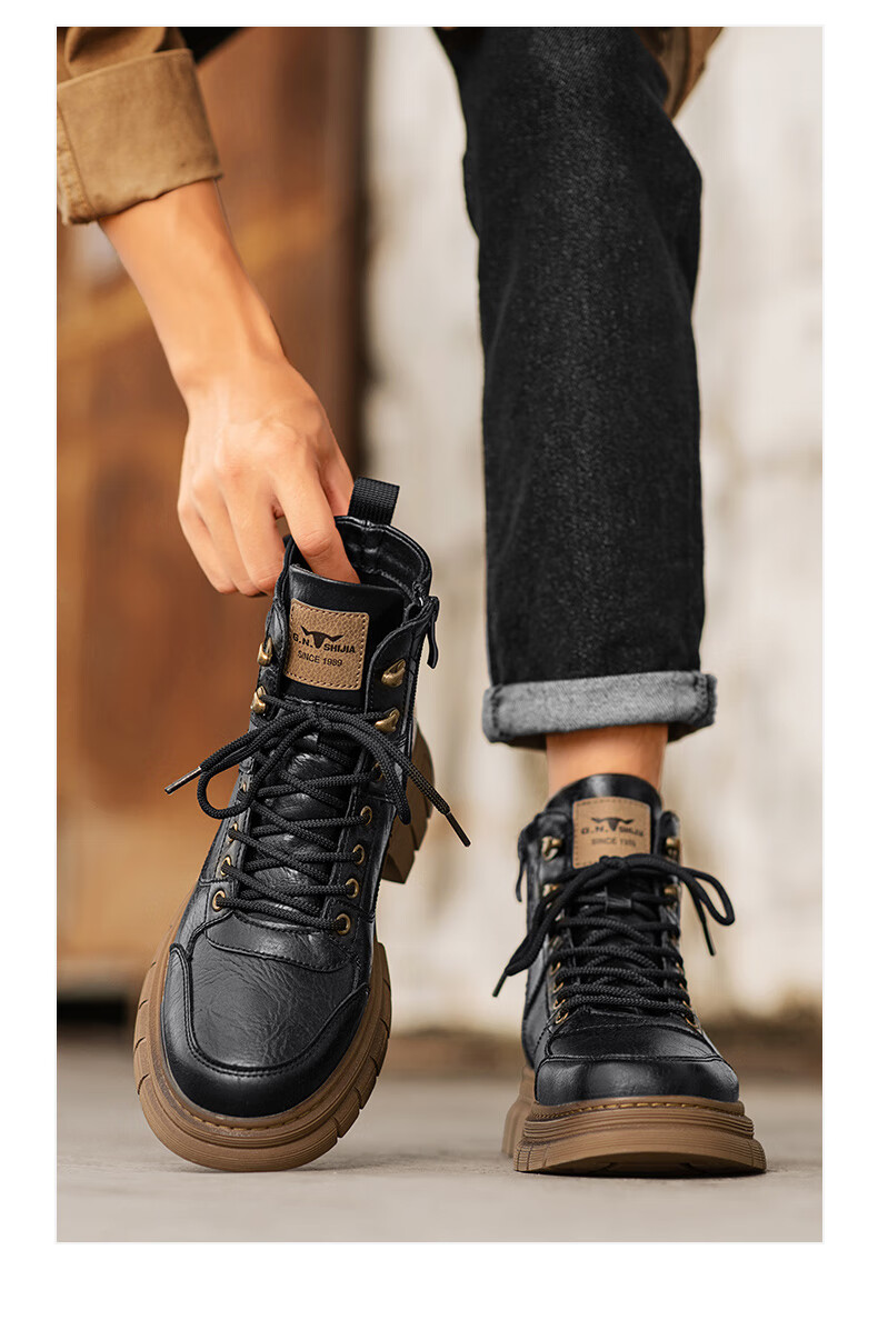 G.N.Shi Jia [Zhang Ruoyun Style] Men's Autumn Winter New Retro British Martin High-top Durable Work Boots 6