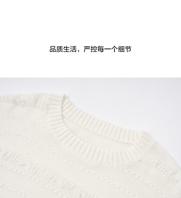 Demana [Yunmu Liuguang] Winter Fluffy Jacquard Lambswool Tassel Drop Shoulder Loose Knit Sweater for Women 3
