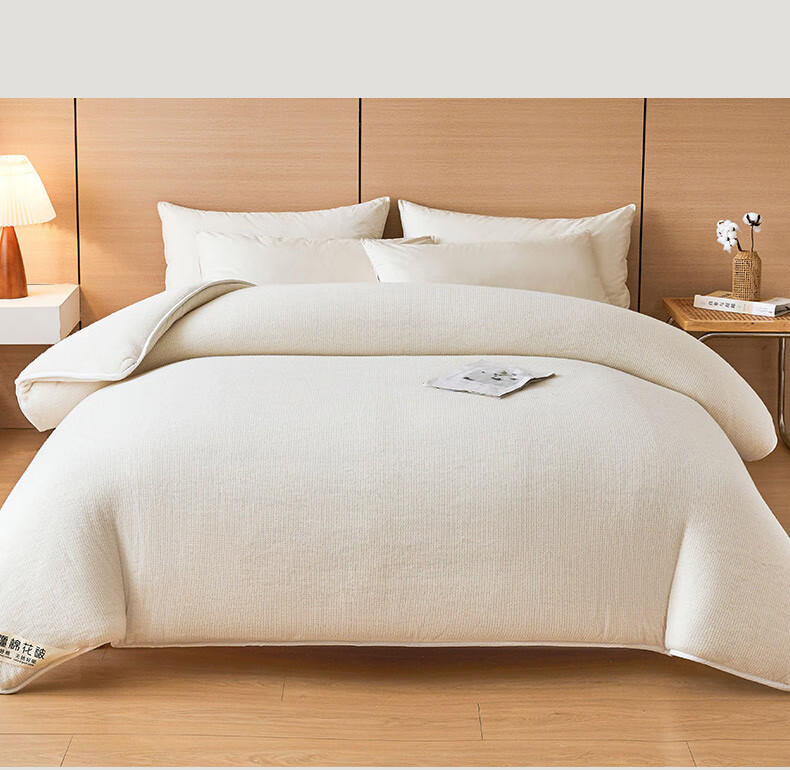 KING SHORE Cotton Quilt Core, 100% Xinjiang Cotton Padded, All-Cotton Comforter, 2 Jin (1 Kg), Single Person, 150*200cm 1