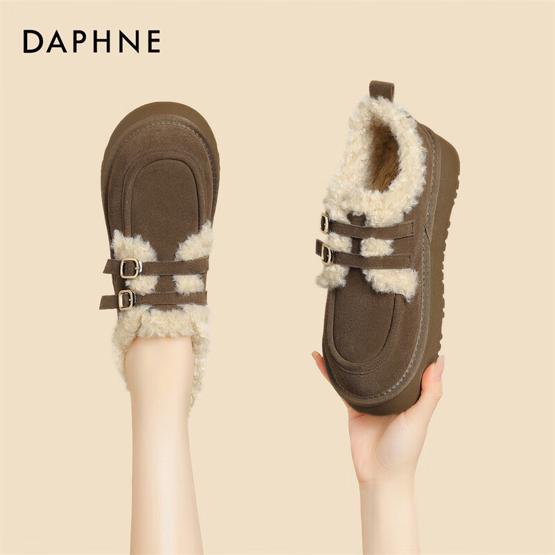 Daphne Women's Thick-Soled Birkenstock Style Fleece-Lined Loafers Outdoor Plush Cotton Shoes 4023608110 Khaki Green Size 37