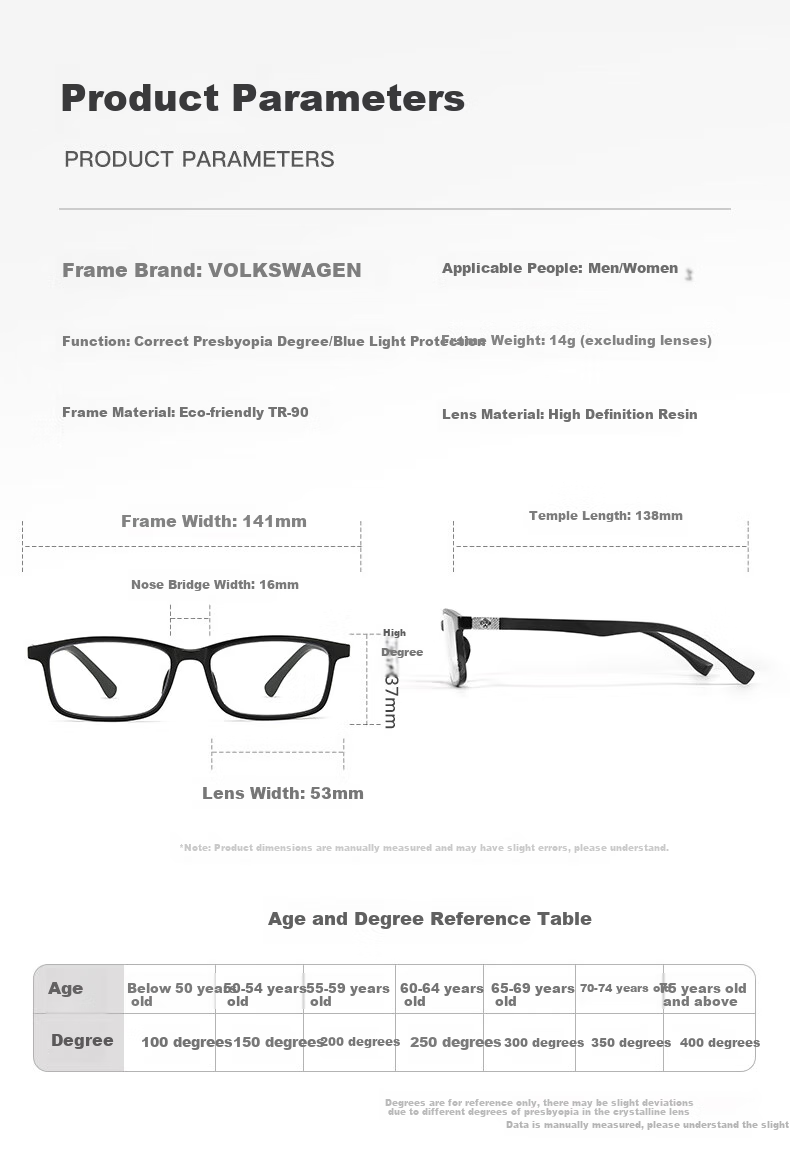 Volkswagen German, Men's Reading Glasses, High Definition Anti-Blue Light Genuine Imported Brand Gift, W606-200 7
