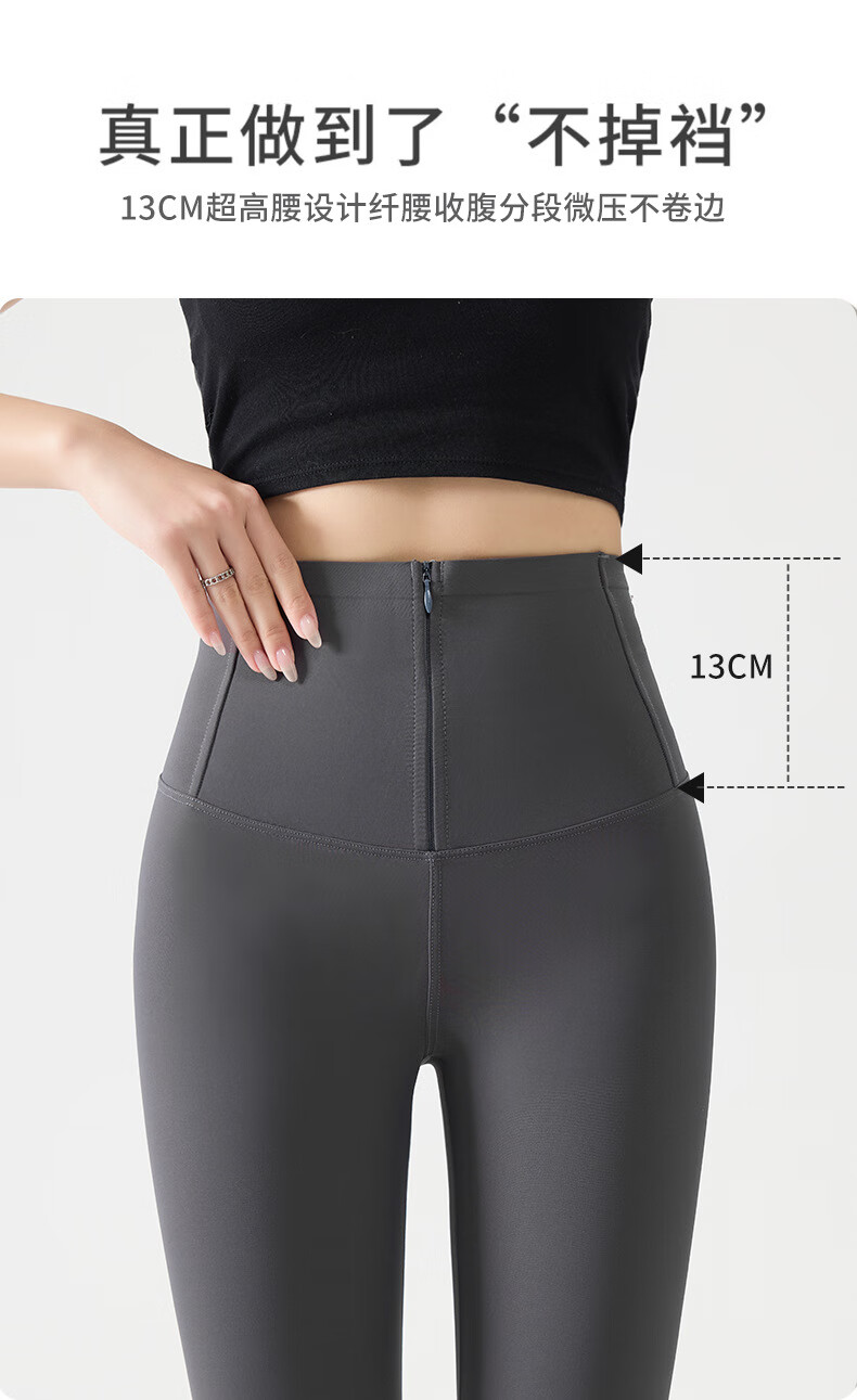 LangSha High-Waist Slimming Seamless Yoga Leggings for Women, Autumn New Stretchy Shaping Shark Pants 3