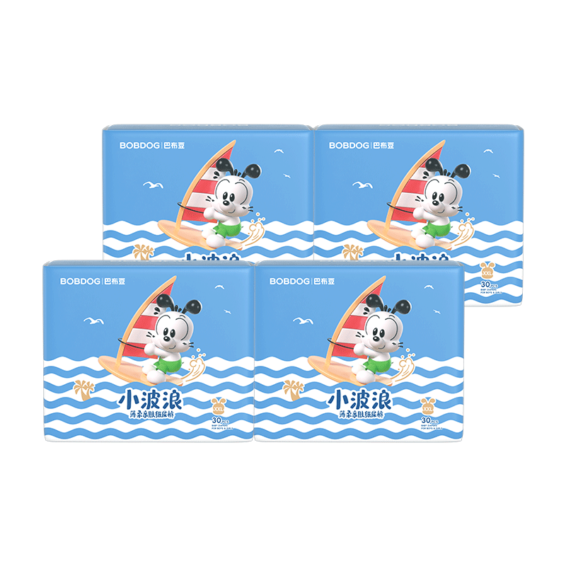 BOBDOG [No Carbamide Found] Small Wave Diapers XXL 120 Pieces Summer Ultra-Thin Baby Diapers Breathable