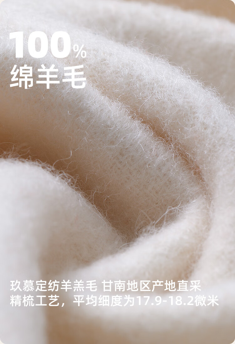 JIUMU Pure Wool Scarf for Women Autumn Winter Warm Shawl Large Wrap Gift Box New Year Birthday Present for Girls 3