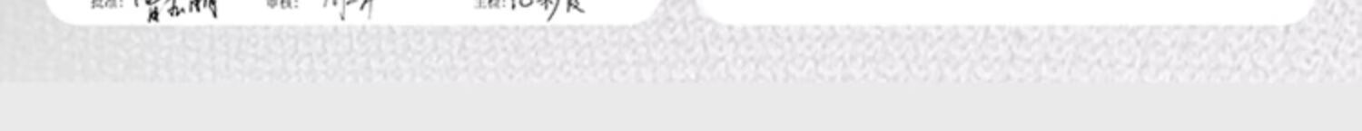 Huili Women's Swimsuit, Elegant High-End Swimwear, Slimming And Concealing, Suitable for Hot Springs And Swimming, 15175H1L, Black, XL 16