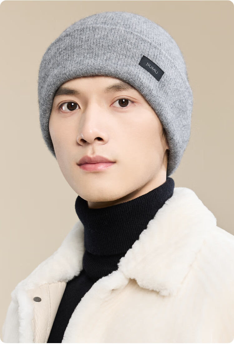 JIUMU Cashmere Warm Knit Hat, Autumn And Winter Woolen Knitted Hat, Cold Hat, Winter Hat, Outdoor Ear Protection Cold-Proof Hat for Men in Winter Seaso 12