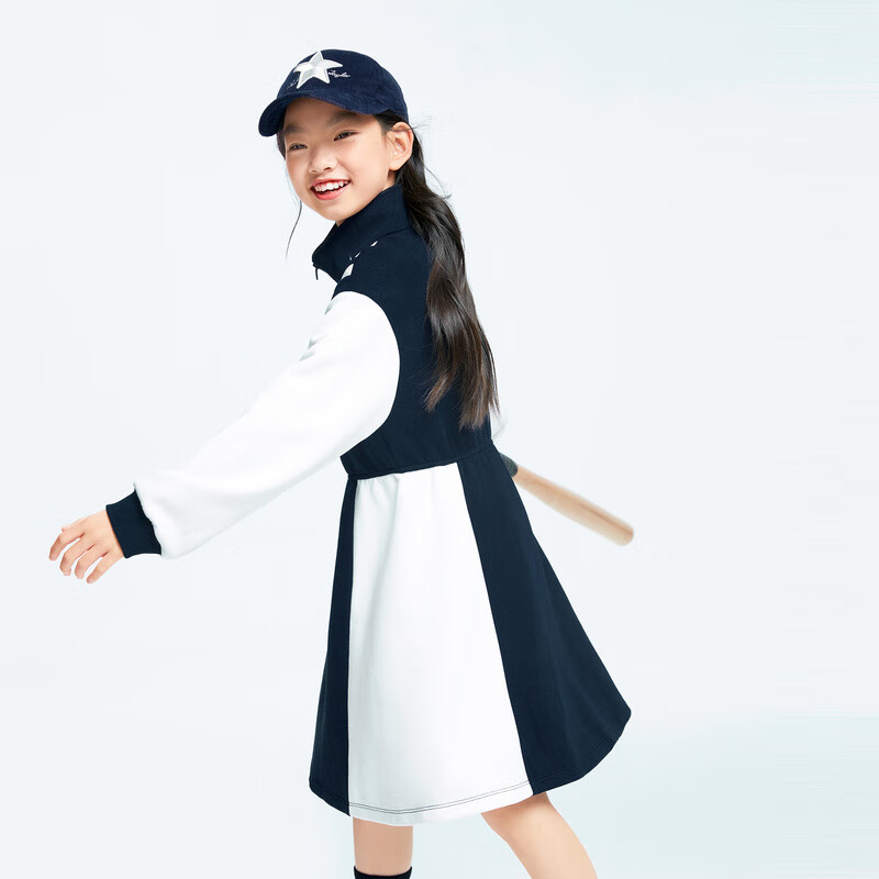 Annil Girls' Dress, Autumn 2024 Style, Sporty Elastic A-Line Skirt, Royal Blue, Size 120