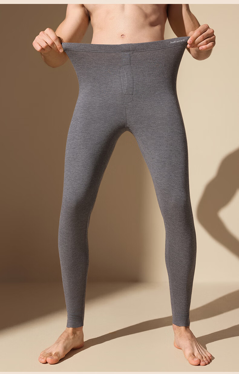 MiiOW Authentic Cashmere Thermal Pants Men Silk Heated Thickened Autumn Winter Cotton Wool Base Layer Pants 2