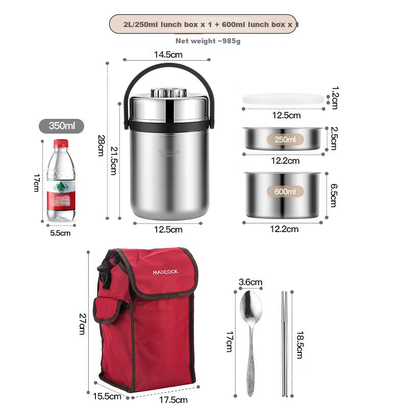 Maxcook 304 Stainless Steel Insulated Food Container with Handle, 2L Vacuum Insulated Leak-Proof Thermos, with Utensils And Insulated Bag MCTG814