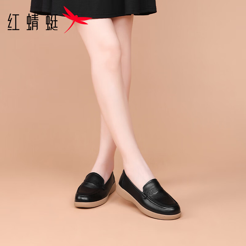Red Dragonfly Women's Breathable Soft Sole Slip-On Casual Shoes Lightweight Elderly Leather Shoes WTB354101 Black Size 36