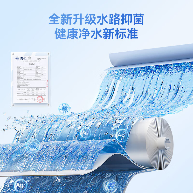JD Jingzao Water Purifier Household Water Filter 0 Scale Inhibitor Lingxi 1000G Pro 3.0 Upgraded Antibacterial Waterway DuPont Dow RO Reverse Osmosis Baby Kitchen Undersink Drinking Machine National S
