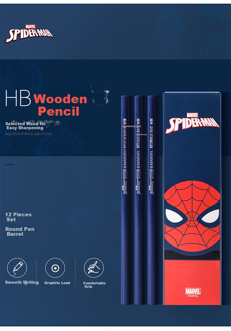 Disney Stationery, 30 HB Wooden Writing Pencils, Elementary School Student Writing Pencils, Children's Cartoon Pencils, Boys' School Supplies 1