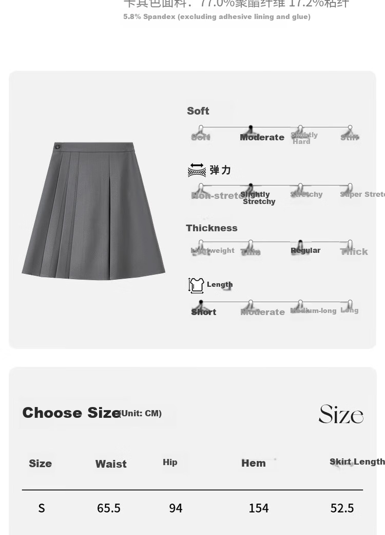 Sentubila Office Commute A-Line Skirt for Women, Spring And Autumn Women's Clothing, Gray Pleated Skirt, Petite Versatile Slimming Short Skirt 7