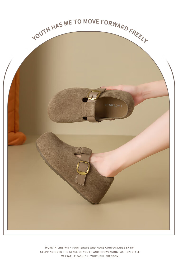 La Chapelle Women's Birkenstock Style Shoes New Thick Sole Casual Low-top Lightweight Shoes for Women, Khaki, Size 36 4