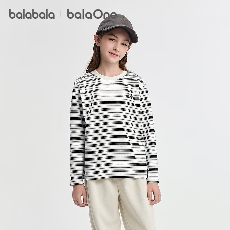 BALABALA Children's Long-Sleeve T-Shirt, Boys And Girls Autumn Wear, Striped Undershirt, 208425100203
