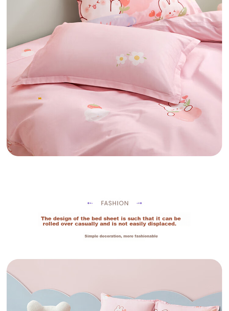Luolaikids Three-Piece Set, Maternity A-Class Pure Cotton Dormitory Single Bed Fitted Sheet, Pure Cotton Duvet Cover And Pillowcase, Suitable for 1.2-Meter Bed 12