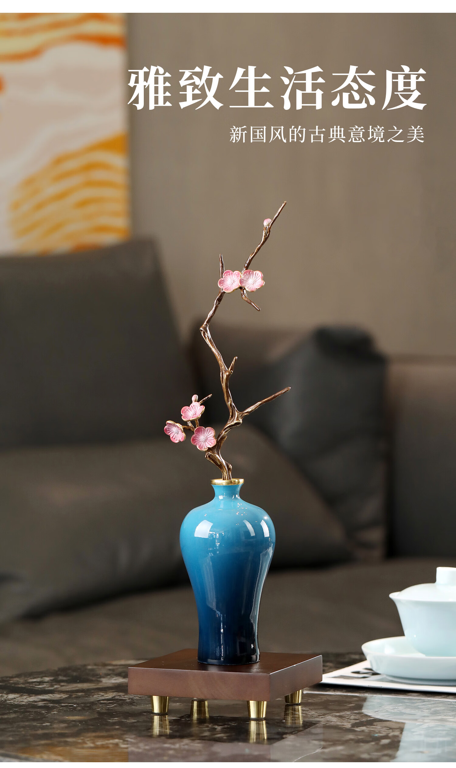 Mr. Nan Chu Orchid Cloud Vase Copper Ornament New Chinese Style Desktop Living Room Entryway Study Decoration Housewarming Opening Gift 1