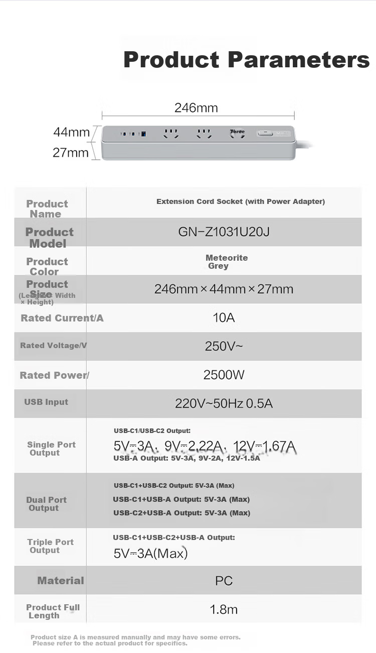 BULL 20W PD Apple Fast Charging Socket/power Strip/extension Cord Type-C+USB+6 Outlets Z Generation Total Length 1.8 Meters GN-Z1331U20J Master Switch 8