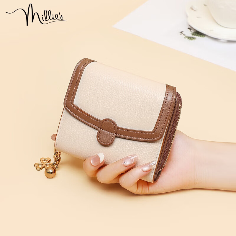 Millies Leather Short Wallet for Women, Mini Zipper Coin Purse, Simple Folding Money Clip with Multiple Card Slots And Large Capacity, Student Leather Wallet
