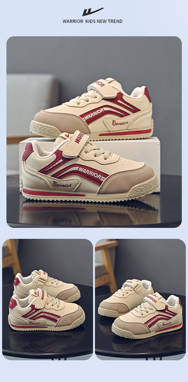 Warrior Children's Shoes, Boys' White Sneakers, Spring And Autumn Girls' Skateboard Shoes, Kids' Soft-Soled Casual Shoes, WZ(CL)-1182, Beige Wine Red, Size 32 15