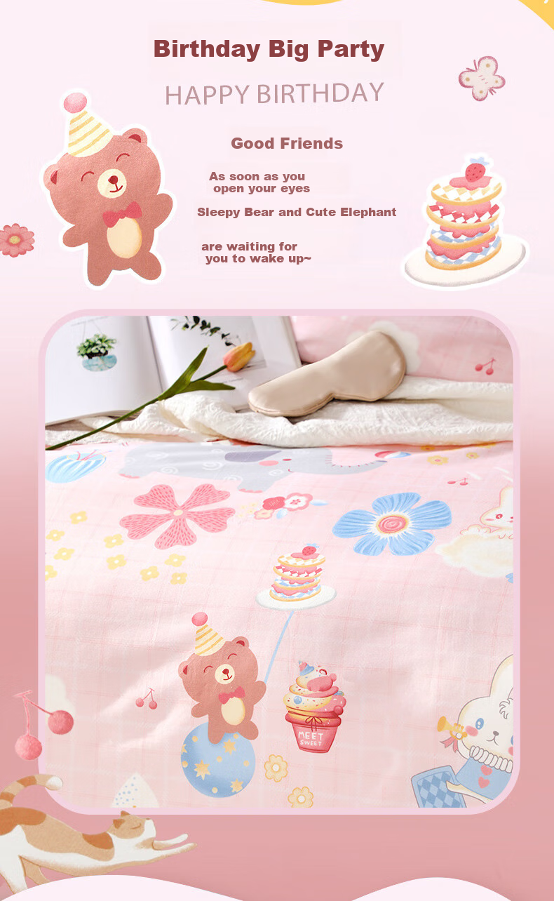 Fuannaertong 100% Pure Cotton Four-Piece Bedding Set for Infants And Toddlers, Class A Extra Large Bed Sheet Duvet Cover Pillowcases for 1.8m Bed 230*229cm 2