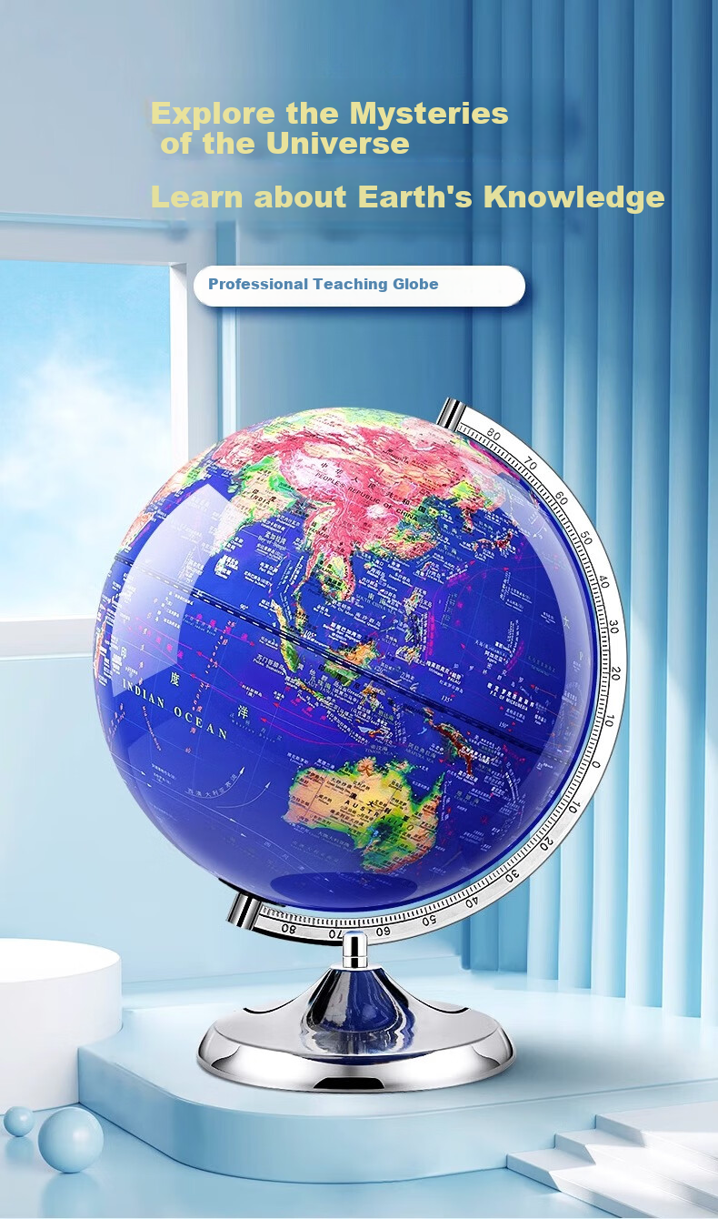 Mengduofu Intelligent AR Globe, 3D Stereoscopic Toy for Students And Boys in Middle School, Birthday Gift for Children And Students, 6 1