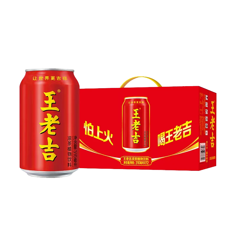 王老吉凉茶310ml*12罐年货礼盒天然植物饮料【张凌赫同款】热门商品推荐