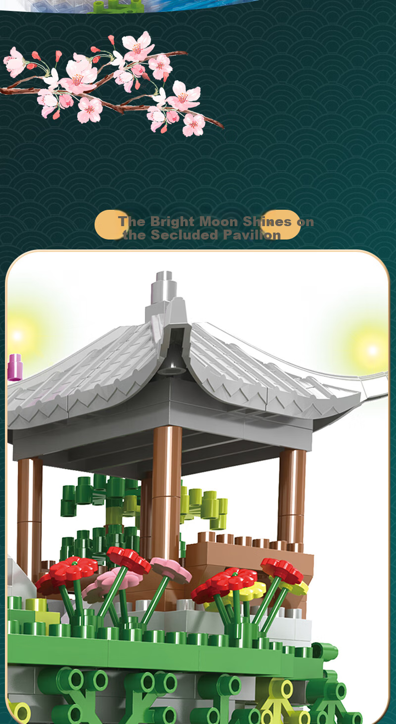Miaoyan [2 Figurines] Peach Blossom Pond Architecture Compatible with Lego Building Blocks Display Set, Birthday Gift for Children Aged 7-14 5