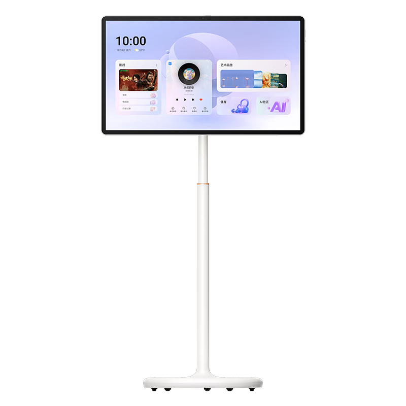 Hisense Dabai Bestie X8N 32-inch 4K 3H Fast Charge 8GB RAM AI Upgrade Smart Interaction Multi-Mode Display Girls Gift