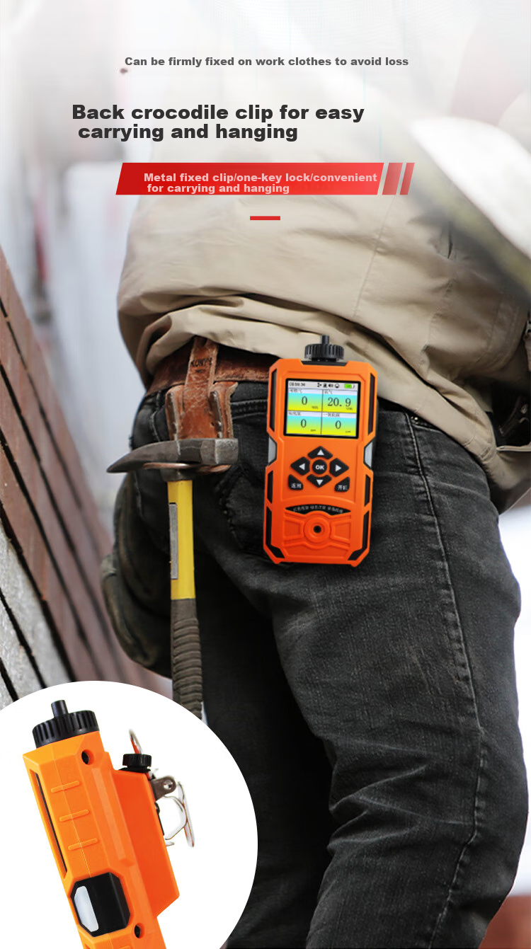EDKORS Pump-Suction Four-In Gas Detector for Combustible Gas, Oxygen, Hydrogen Sulfide, CO, Hazardous Confined Space Alarm 15