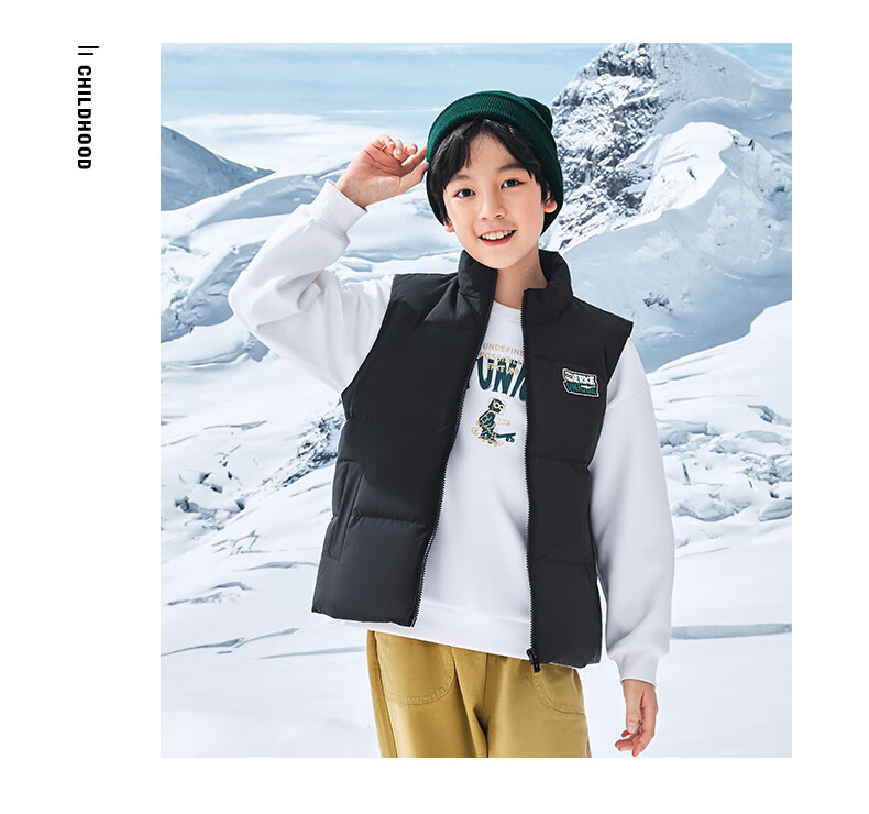 ERKE Kids Unisex Children's Winter Warm Sleeveless Waterproof Breathable Vest Jacket Black 170 17