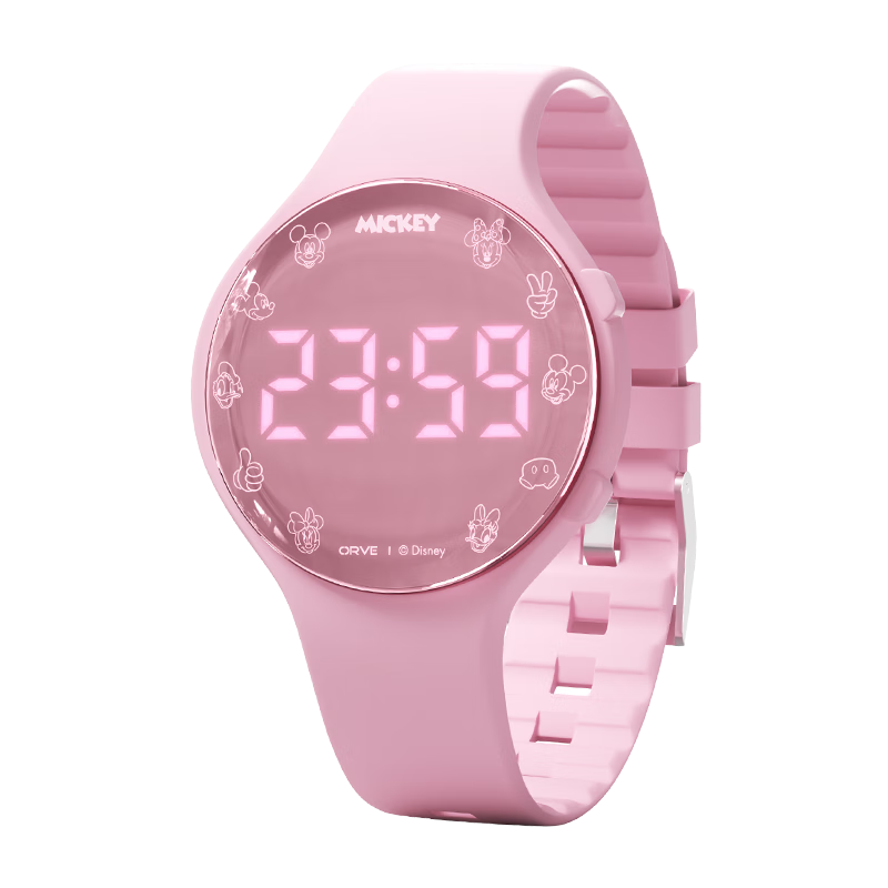 Disney Mickey Student Sports Watch Silent Alarm Vibration Reminder Electronic Watch for Middle and High School Boys and Girls