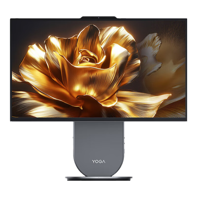 Lenovo YOGA 27 High-Performance AI All-in-One PC Rotatable 27-inch QHD Display (U9-285H, 32GB RAM, 1TB SSD, RTX 4050 Dedicated Graphics) Moonlight Gray