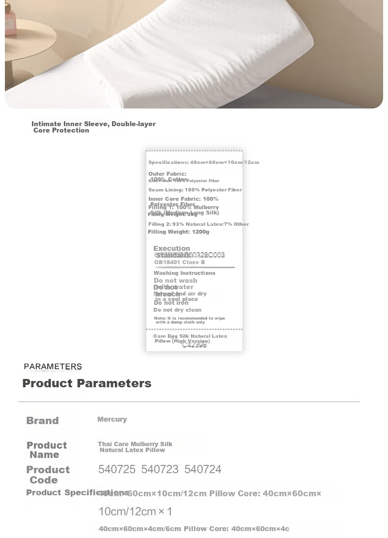 Shuixingjiafang Latex Pillow, 93% Imported Natural Latex from Thailand, 60S Long-Staple Cotton, Antibacterial, Anti-Mite, Silk Pillow 4