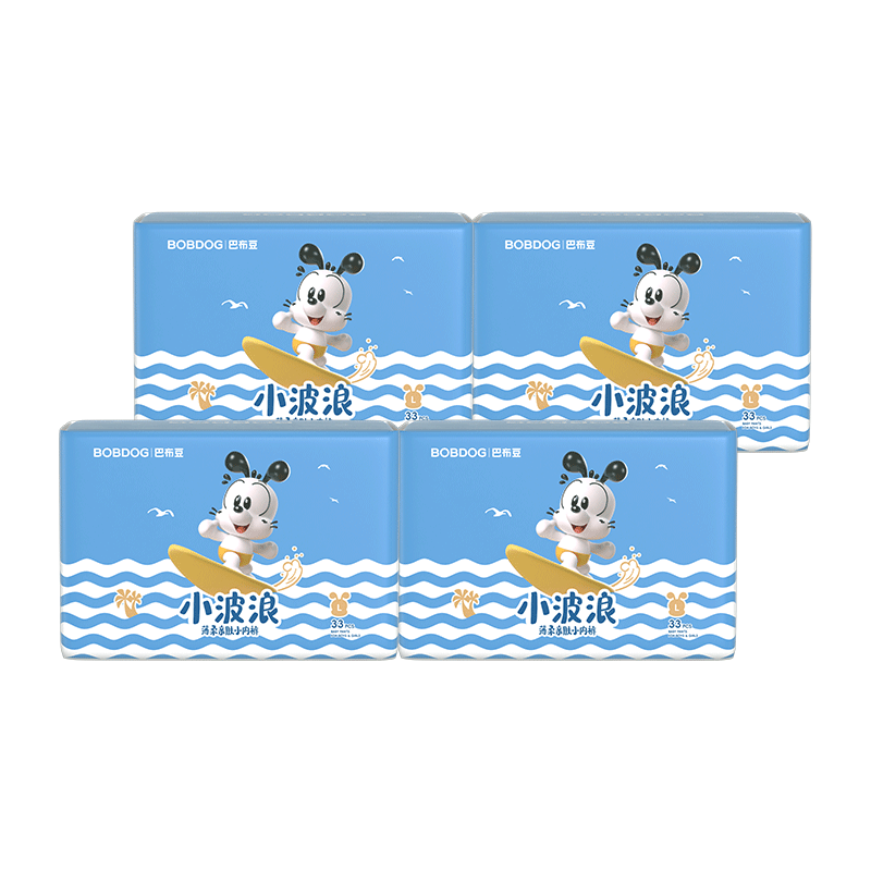 BOBDOG [No Melamine Detected] Small Wave Pull-Up Diapers L 132 Pieces Summer Ultra-Thin Baby Diapers Dry And Breathable