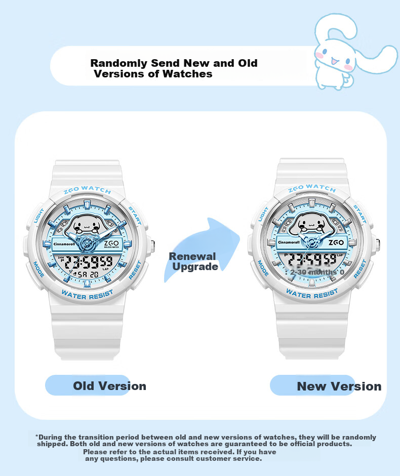 ZGO Sanrio Watch for Women Students, Waterproof Electronic Watch for Middle School Girls, Birthday Gift for Girls, 863 Cinnamoroll 17