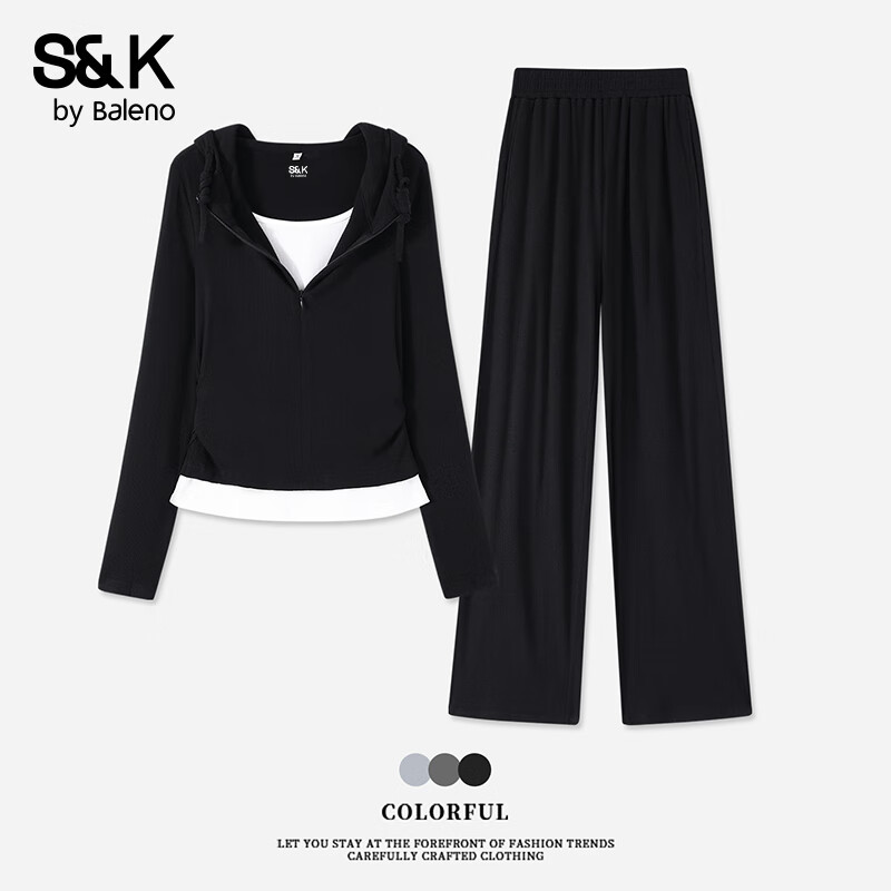 Baleno S&K Faux Two-Piece Fashion Set for Women, Spring And Autumn 2026 Style, Regular Shoulder, Waist-Cinching Slimming, Hooded Top, Straight Wide-Leg Pants