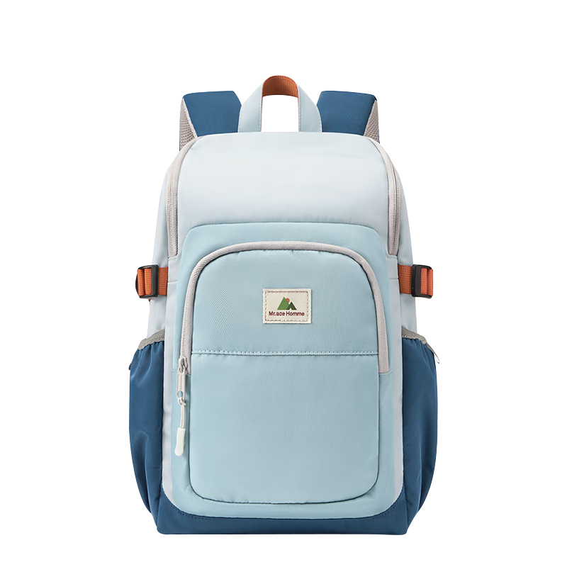 MR.ACE HOMME KIDS Backpack for Boys And Girls, Elementary School Students Grades 1-3 Children's Double Shoulder Bag Sea Salt Iced Tea L Size (Recommended for Grades 4-6)
