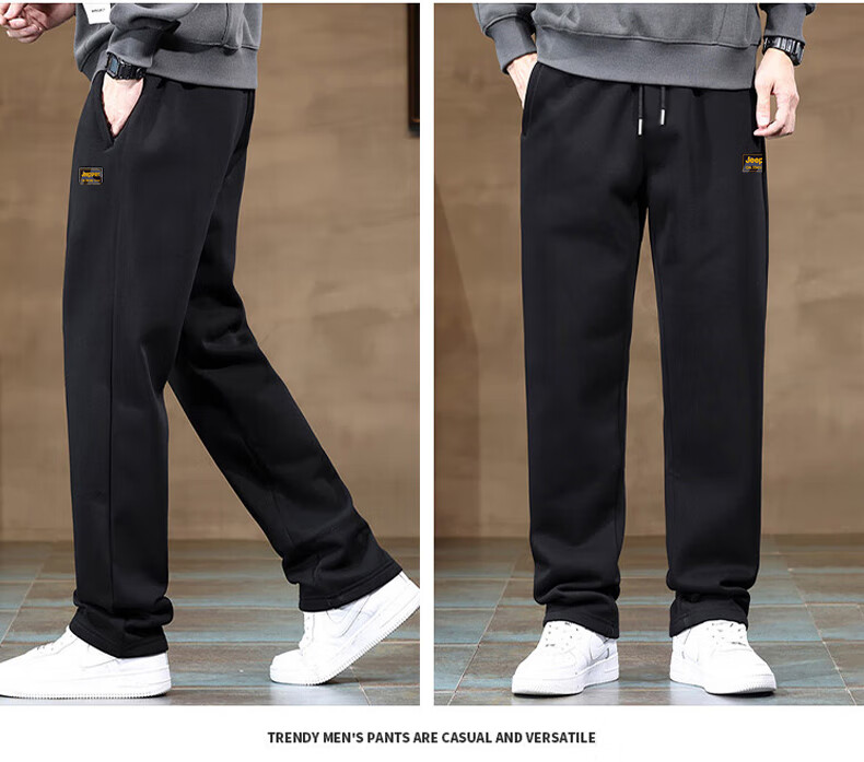 JEEP SPIRIT Men's Casual Pants, Loose Drawstring Straight-Leg Trousers, Spring Sweatpants, Versatile Outdoor Long Pants for Men, XL Size 3