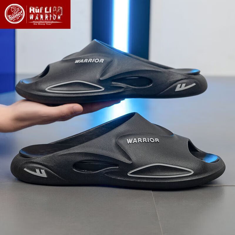 Huili Men's Slippers, Summer Outdoor Wear, Sports Slide Sandals, Comfortable, Non-Slip, Durable, Beach Sandals, Black, Size 40-41