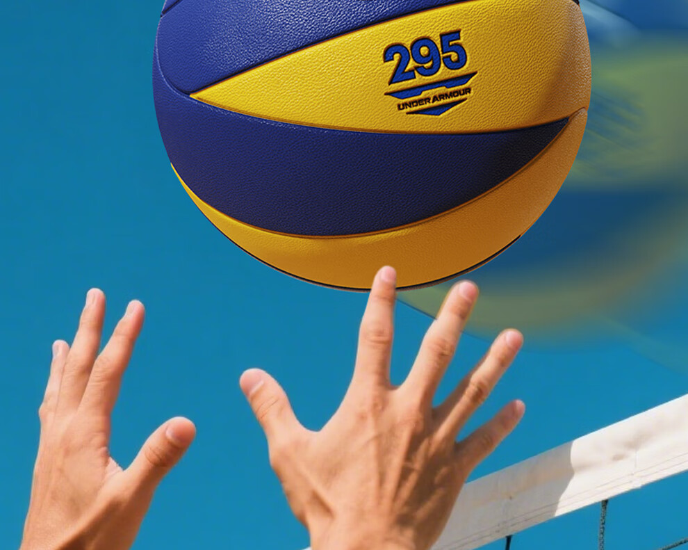 Under Armour Volleyball Training and Competition Ball for Middle School Exams, Adult and Children Soft and Hard Volleyball Size 5 12