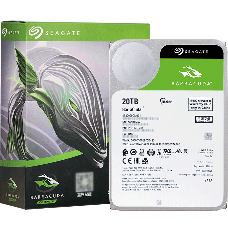 SEAGATE 20TB Desktop Helium Hard Drive 7200 RPM 512MB Cache Mechanical SATA SEAGATE Barracuda Series 3.5-inch ST20000DM001