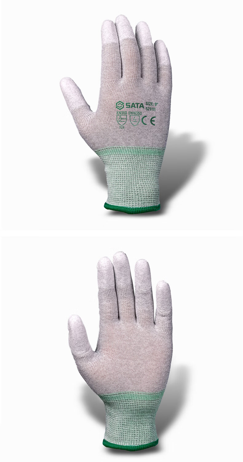 SATA 525111 Work Safety Anti-Wear Non-Slip Workshop Factory PU Coated Anti-Static Work Gloves Size 8, 12 Pairs/Pack 5