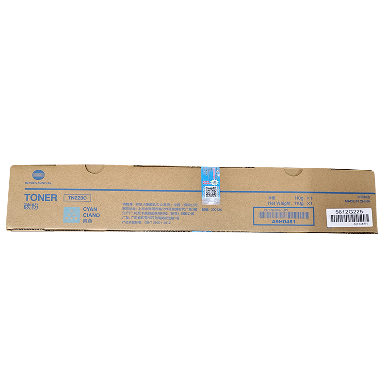 KONICA MINOLTA C226 Approximately 10,000 Pages Worry-Free Printing Consumables Package Standard Capacity Black Toner Cartridge Single Pack TN223K