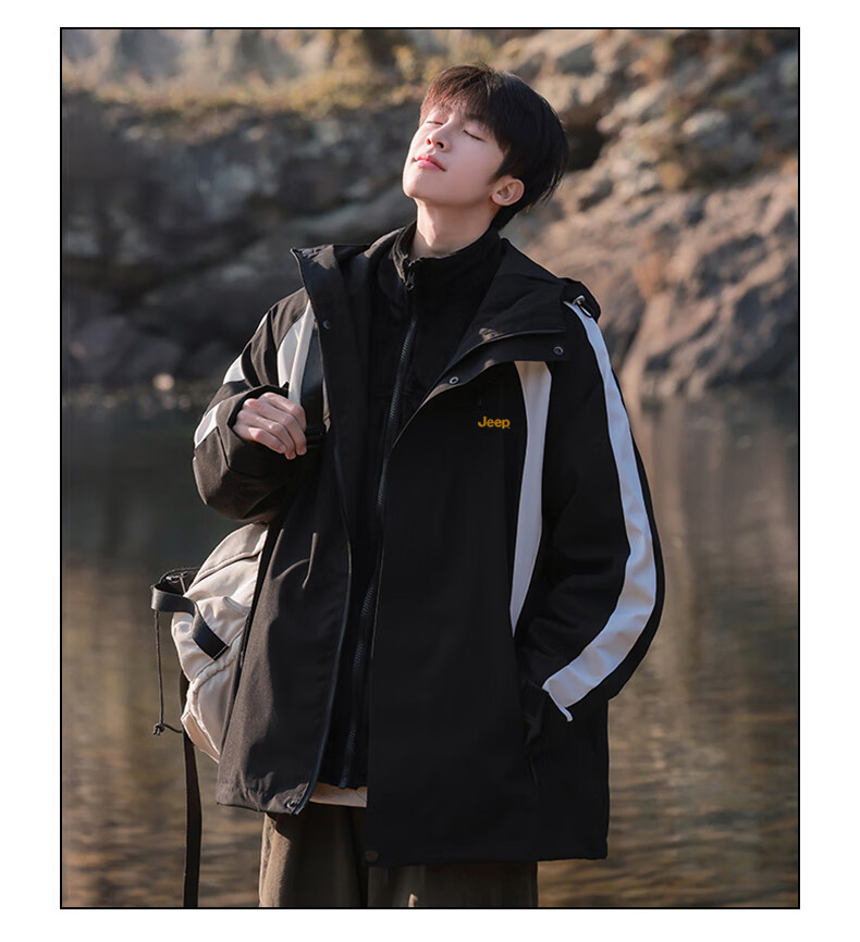 JEEP Men's Outdoor 3-in-1 Windproof Mountaineering Jacket Casual Men's Jacket 10