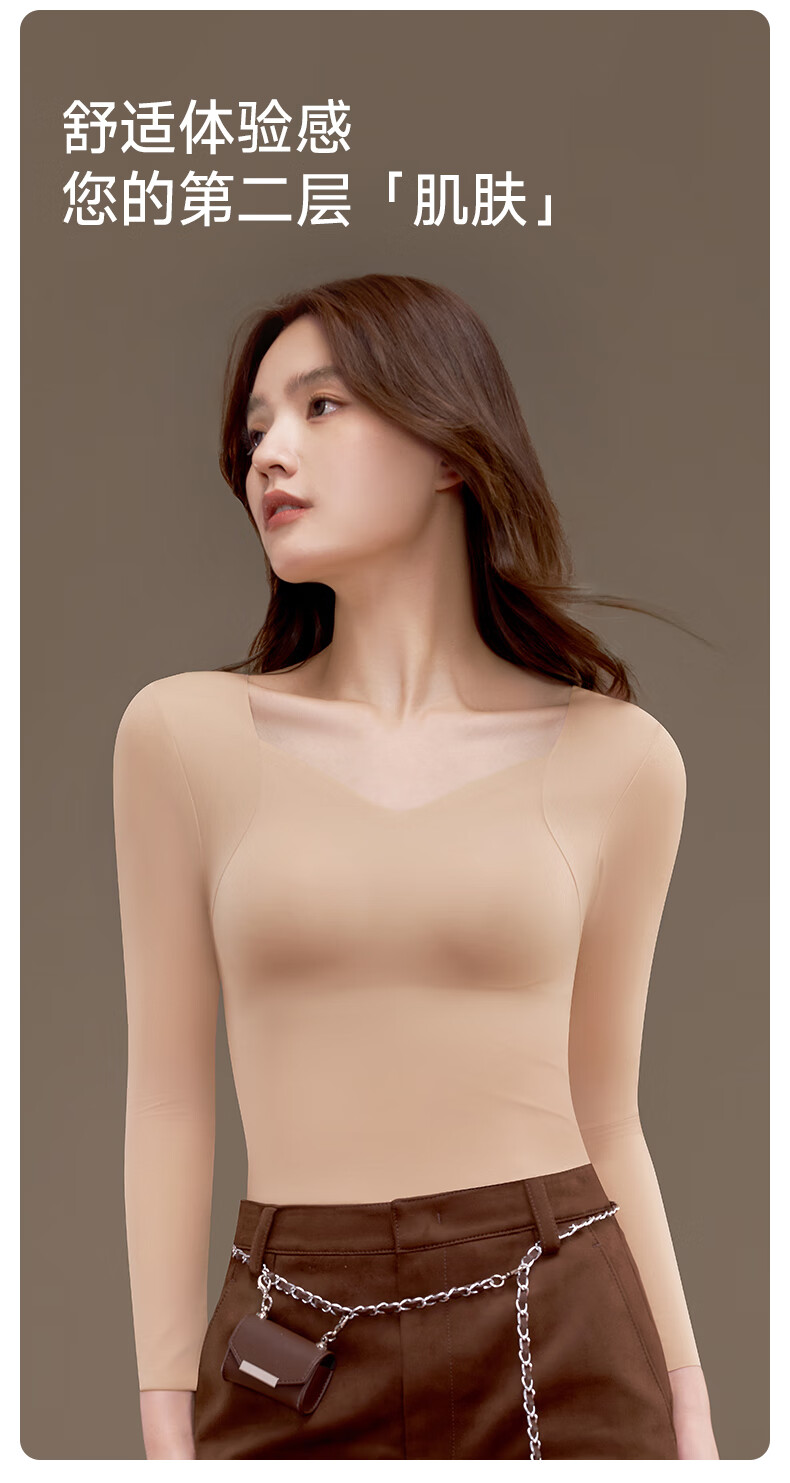 Herbal Original Padded Thermal Underwear for Women Autumn Set Camellia Essential Oil Base Layer Seamless 25th Anniversary New Edition 1