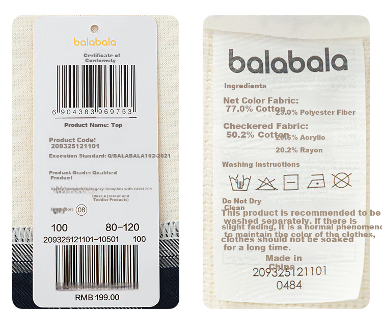BALABALA Boys' Sweatshirt, Plaid Patchwork Faux Two-Piece Long-Sleeve Top, Autumn Wear, Preppy Style, 209325121101 10